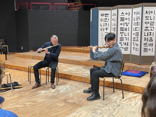 플룻 대금 즉흥연주. 이미지 ©주벨기에유럽연합 한국문화원