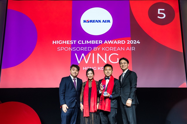 중식당 Wing (윙)은 작년 대비 32계단 상승한 No.5를 기록하며 대한항공이 후원하는 Highest Climber Award 2024 (순위 상승 최우수상) 수상자로 선정되었다. 사진 아시아베스트레스토랑2024