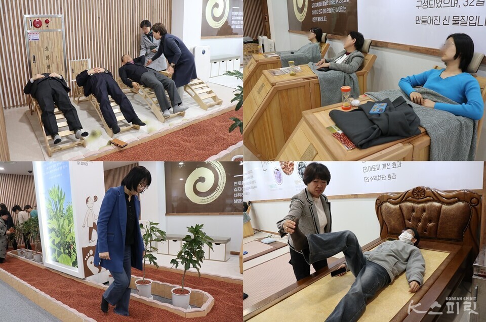 국학원 본원에 마련된 새로운 힐링명소 K힐링체험관에서 자연치유를 기반으로 한 치유 경험을 하는 사람들. 사진 강나리 기자.