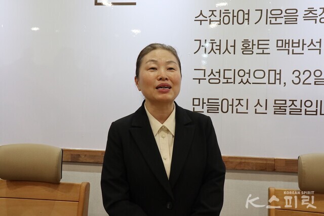 권나은 국학원장은 시민들이 늘 찾는 일상의 힐링 명소가 되었으면 한다고 했다. 사진 강나리 기자.