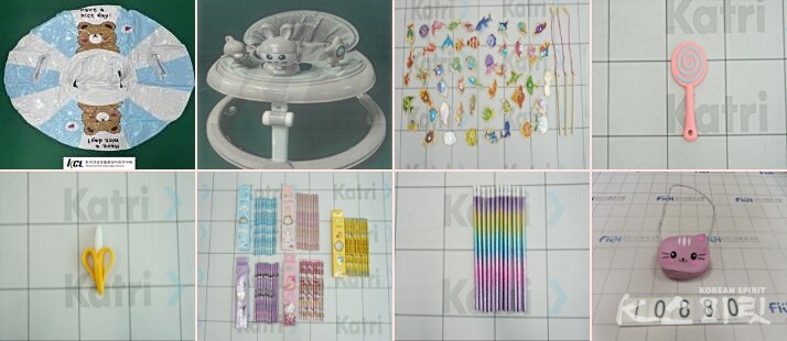 중국 온라인쇼핑 플랫폼을 통해 해외직구한 어린이용품 중 유해물질과 안전성 위험으로 지적받은 8종. 사진 서울시.
