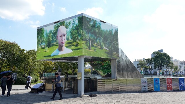 ACC 전문인 ‘역량강화 과정’ 작품 상연장면. 이미지 ACC.