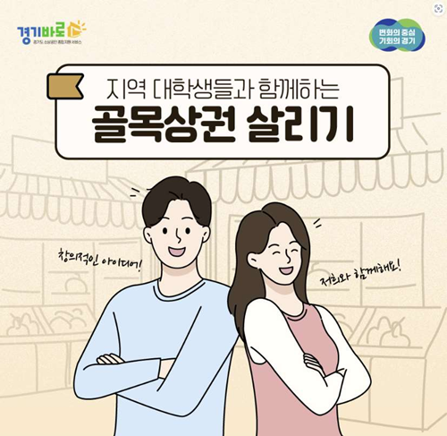 이미지 서정대학교