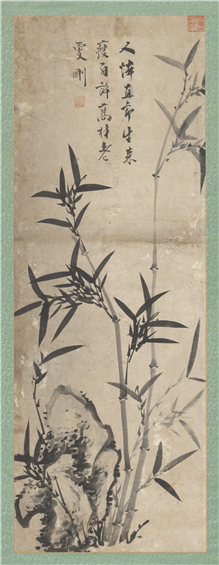 묵죽도(송수면 作), 민티어 부부(Gary Edward Mintier·Mary Ann Mintier) 기증. 이미지 국립중앙도서관