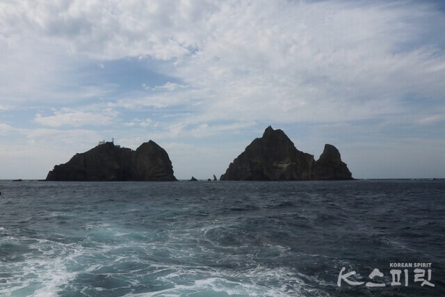 한국 영토주권의 상징인 '독도'. 사진 강나리 기자.