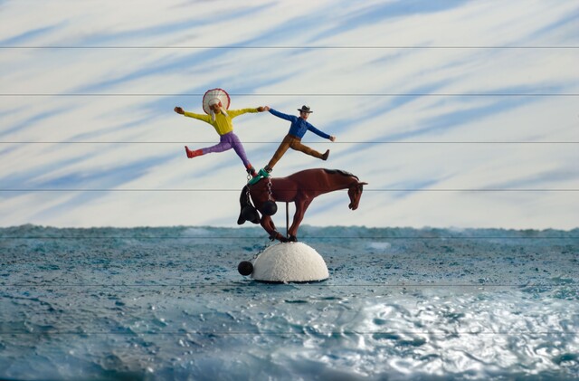 '우당탕 마을- 극장판' 스틸. 이미지 EBS