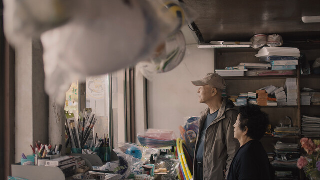 다큐프라임 어린人권 3부. 이미지 EBS