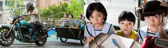 한국영화특선 '개를 훔치는 완벽한 방법' 스틸 모음. 이미지 EBS