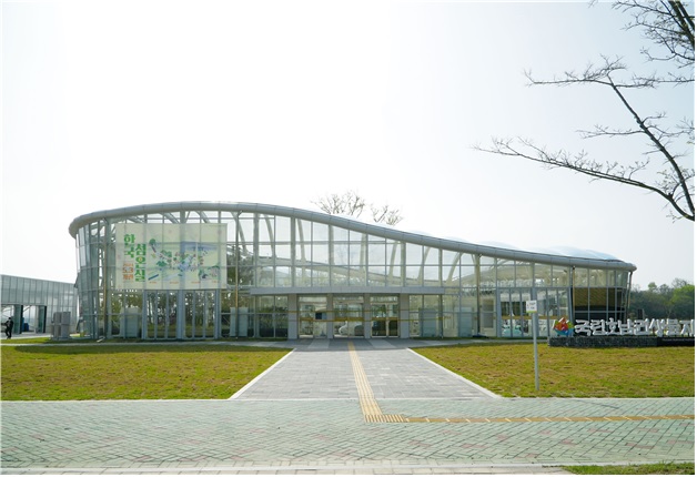 한국섬온실 전경. 이미지 국립호남권생물자원관.