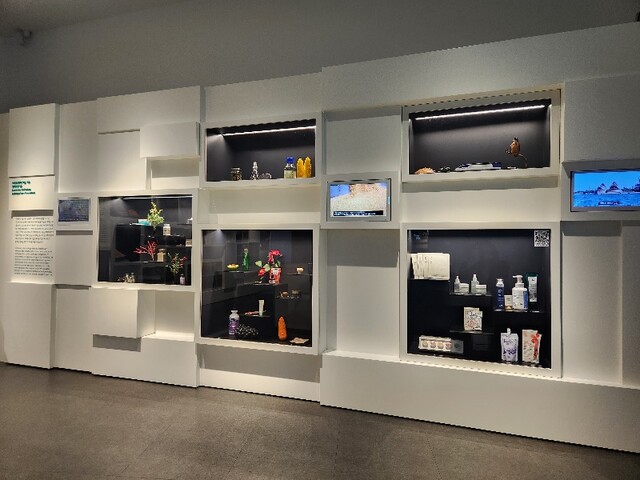 바이오기업 상품 전시 현장. 이미지 국립호남권생물자원관.