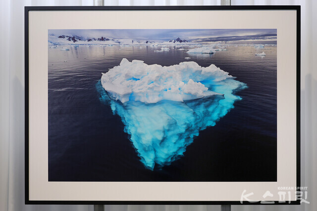 얼음 다이아몬드, 남극, 2016 [사진 김경아 기자]