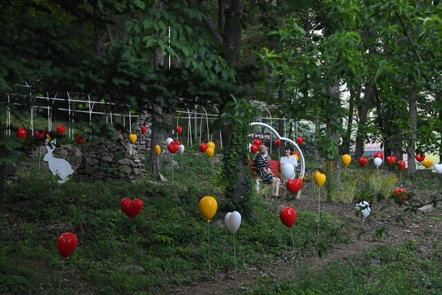 오서산휴양림 연인동산. 이미지 산림청.