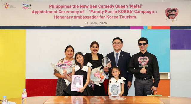 한국관광공사는 지난 21일 필리핀 국민배우 멜라이 칸티베로스 프란시스코 씨늘 '방한가족여행 명예홍보대사'로 위촉했다. 사진 한국관광공사.