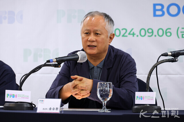 송승환 총감독 [사진 김경아 기자]