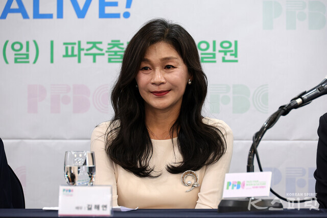 길해연 배우 [사진 김경아 기자]