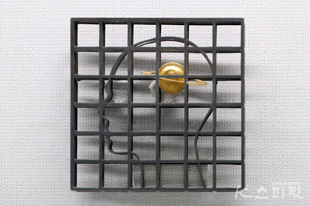 우진순, 토성/브로치 [사진 김경아 기자]