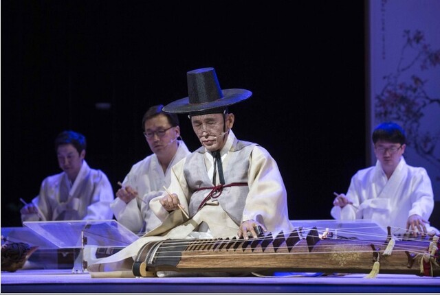 공개행사 거문고산조(김영재 보유자). 이미지 국가유산청.