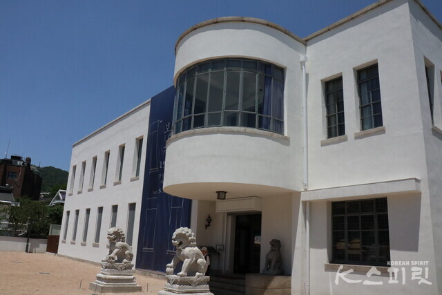 지난 5월 1일 보수를 마치고 재개관한 간송미술관 '보화각'. 사진 강나리 기자.