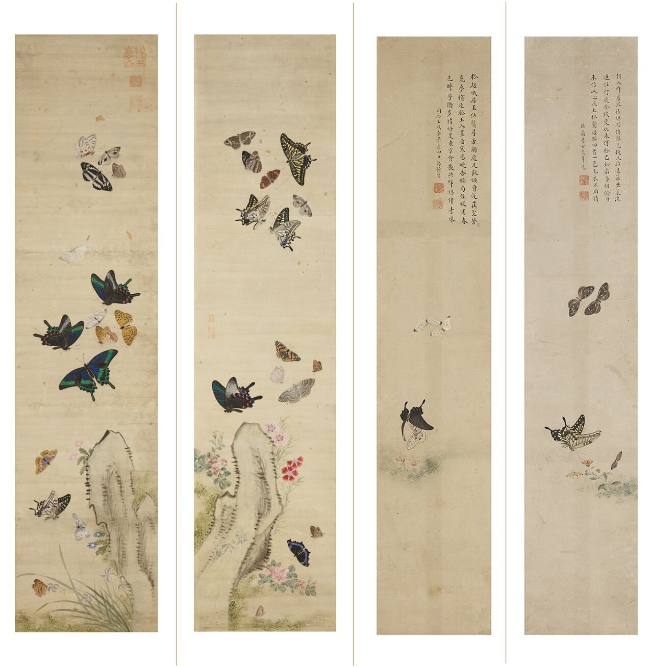 (왼쪽부터) 남계우의 자원호접, 석죽호접, 고진승의 신방화접, 금전화접. 사진 간송미술관 제공.