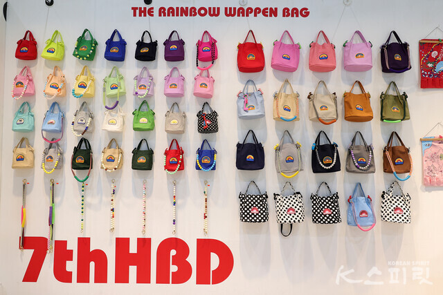 서울 강남 코엑스에서 《2024 더 메종 박람회》가 6월 13일(목)~16일(일)까지 열린다 [사진 김경아 기자]