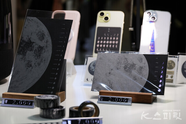 ​루나팩토리얼 [사진 김경아 기자]