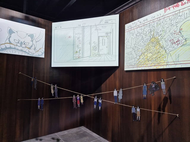 '이토 준지 호러하우스'. 사진 웨이즈비