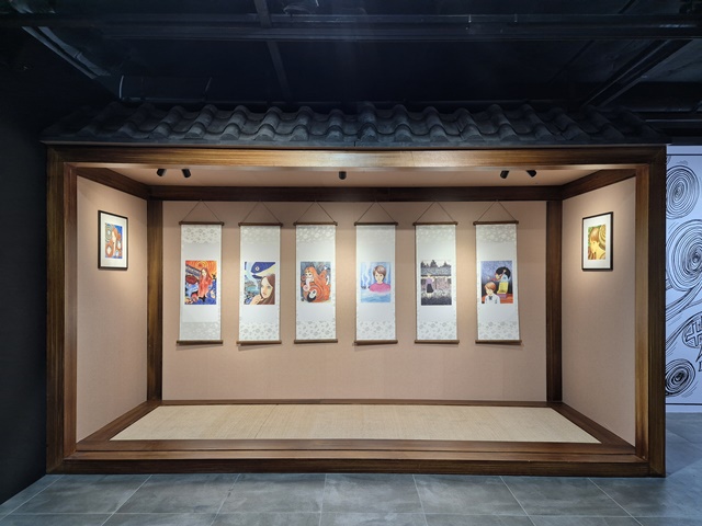 '이토 준지 호러하우스'. 사진 웨이즈비