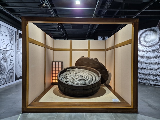 '이토 준지 호러하우스'. 사진 웨이즈비