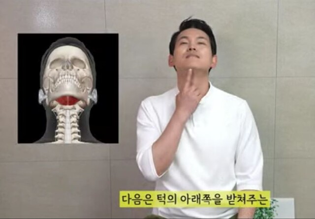 나이 들수록 두툼해지는 턱살 날렵하게 만드는 셀프힐링법은?