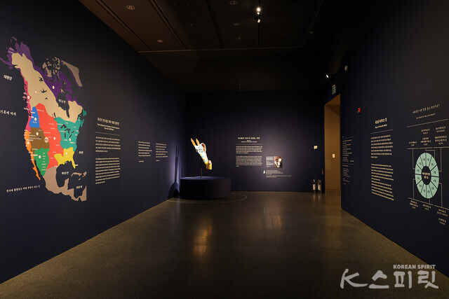 국립중앙박물관은 6월 18일(화)부터 10월 9일(수)까지 ‘우리가 인디언으로 알던 사람들’을 개최한다 [사진 김경아 기자]