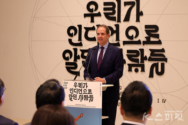 덴버박물관 크리스토프 하인리히 관장 [사진 김경아 기자]