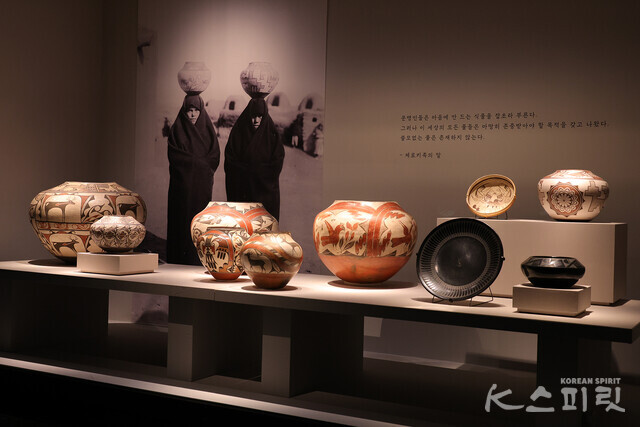 국립중앙박물관은 6월 18일(화)부터 10월 9일(수)까지 ‘우리가 인디언으로 알던 사람들’을 개최한다 [사진 김경아 기자]