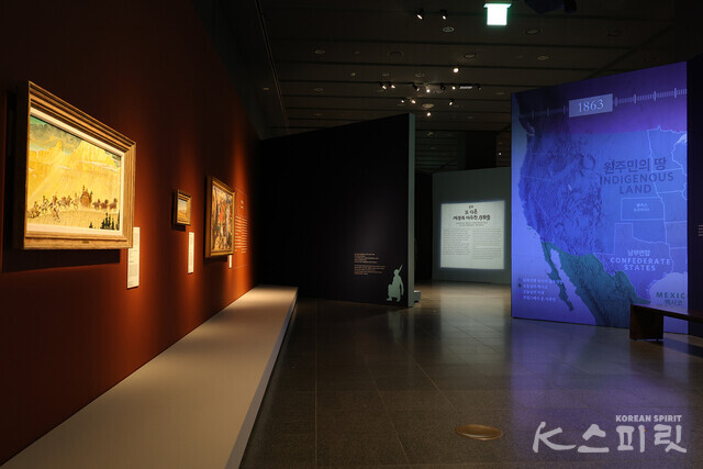 국립중앙박물관은 6월 18일(화)부터 10월 9일(수)까지 ‘우리가 인디언으로 알던 사람들’을 개최한다 [사진 김경아 기자]