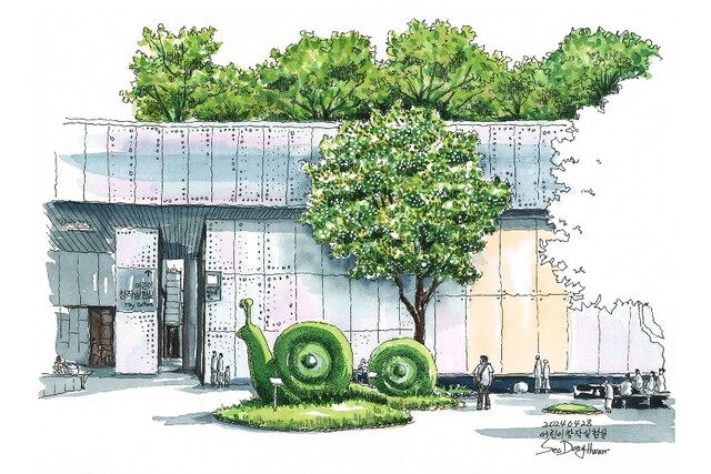 ‘ACC에 반한 스케치’ 전시작품. 이미지 아시아문화전당.