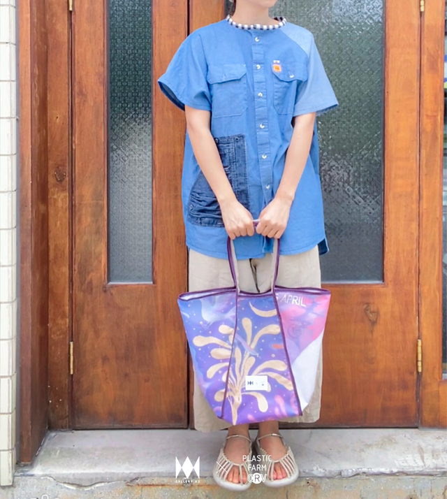 갤러리X2x플라스틱팜의 업사이클링 프로젝트 [사진 제공 갤러리X2]