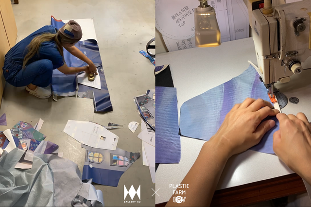 갤러리X2x플라스틱팜 제품 제작 과정 [사진 제공 갤러리X2]