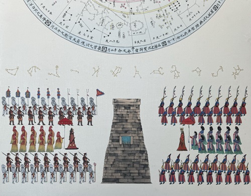 최지현, 각.첨성대 GAK Observatory, 2024, 비단에 진채, 70×55cm. 이미지 갤러리 그림손