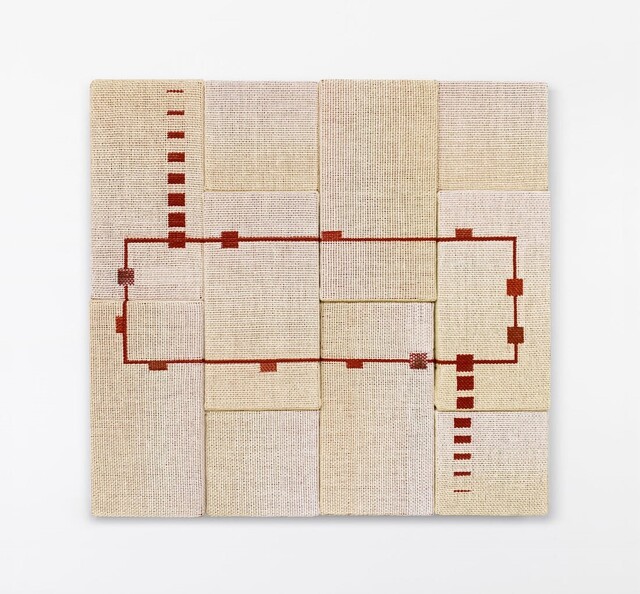 박효정, '자아'. 이미지 공진원.