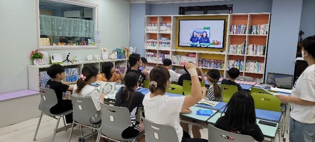 비대면 교육프로그램에 참여하고 있는 모습. 이미지 국립호남권생물자원관.
