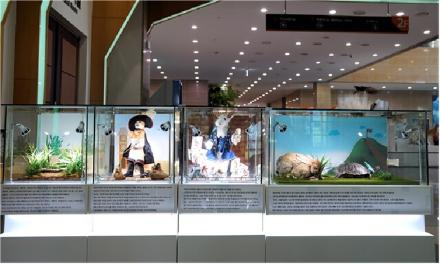 ‘찾아가는 전시’ 설치 사진. 이미지 국립낙동강생물자원관.