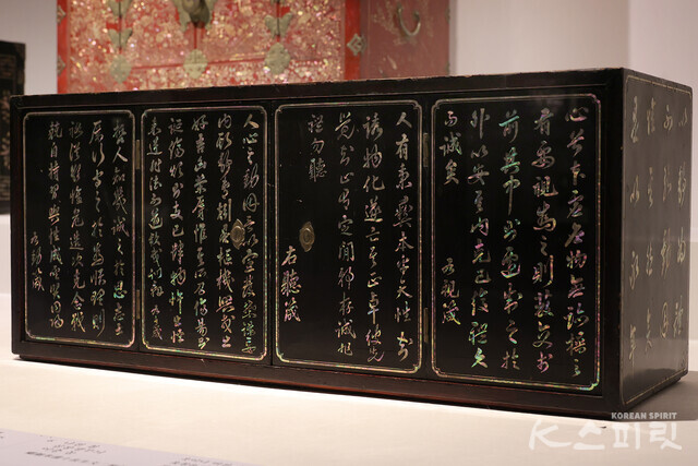 [사진 김경아 기자]