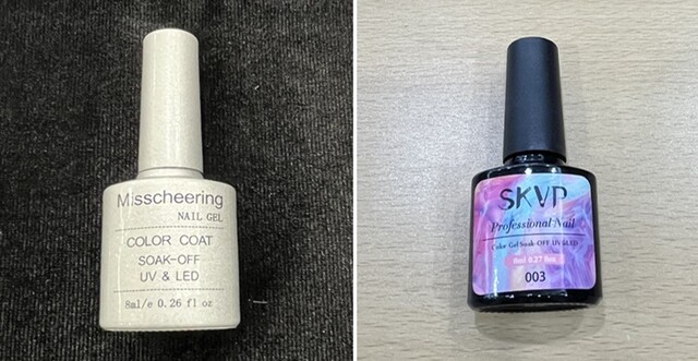 니켈기준치 97.4배 초과한 쉬인 판매 네일제품(왼쪽)과 10배 초과한 알리 판매 네일제품. 사진 서울시.