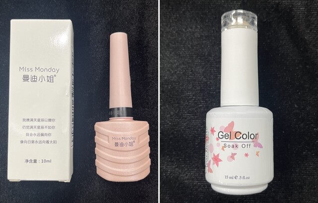 디옥산이 기준치 대비 1.7배(왼쪽), 1.5배 초과한 네일 제품. 사진 서울시.