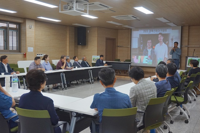 ‘봉화정자’를 살리려는 지역 열린 포럼 ‘봉화정자포럼’이 7월 12일부터 봉화군 법전면 소재 법전권역 커뮤니티센터에서 열리고 있다. 사진 협동조합 기브