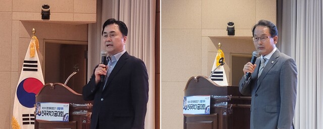 김종민 국회의원(왼쪽)과 강준현 국회의원도 대한체육회장기 국학기공대회에 참석해 축사를 전했다. 사진 대한국학기공협회.