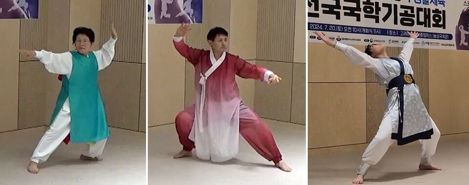 ‘제20회 대한체육회장기 생활체육 전국국학기공대회’ 개인전 1위를 차지한 강원도 이옥자 선수, 경기도 이민구 선수, 인천광역시 신예슬 선수의 경연. 사진 대한국학기공협회.