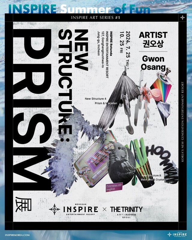 ‘인스파이어 아트 시리즈’의 첫번째 프로젝트인 현대 미술 팝업 전시 권오상 작가의 '뉴 스트럭처 프리즘'이 7월 25일부터 인스파이어 내 로툰다에서 개최된다. 이미지 인스파이어