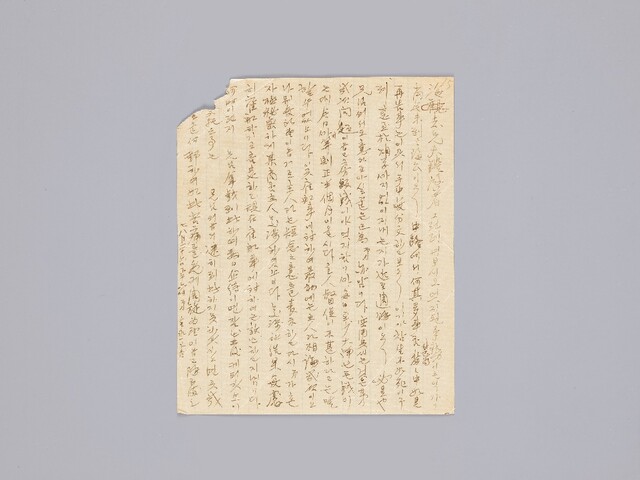 황해관에게 의거자금을 요청하는 편지. 이미지 국립중앙박물관.