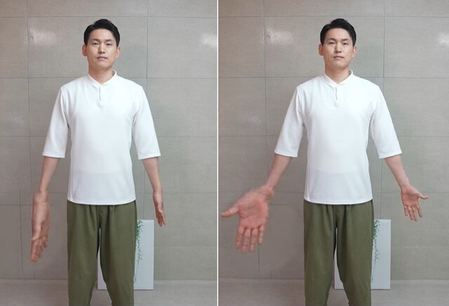 몸과 마음과 에너지 상태가 좋아지는 ‘에너지 워킹’ 동작1. 사진 일지의 브레인TV 갈무리.