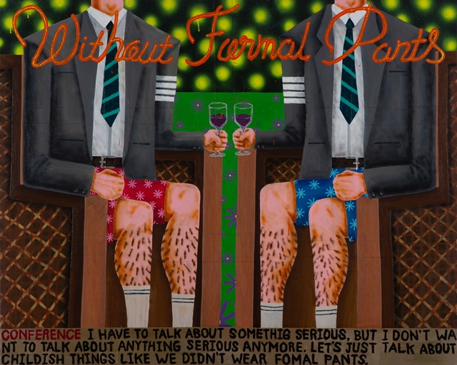 윤필현, Childish Conference,  2024, mixedmedia on canvas, 130.3×162.2cm. 이미지 금산갤러리